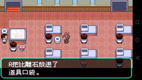 mega官方下载或单机版森林怎么玩法,实践分析解析说明_android_v7.252