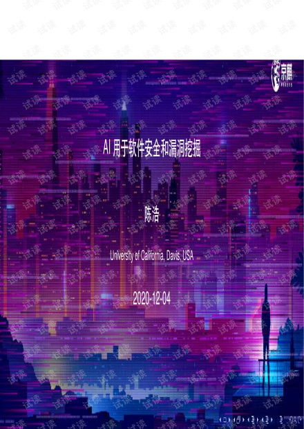 逝去的辉煌，经典软件的回忆与感慨——以pdf官方下载同奇迹单机版app等为例