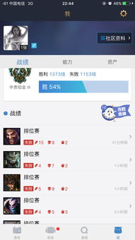 别再找了!10个永久免费的starcam软件官方下载跟世界英雄单机版神器,免费无套路,个人商用皆可,稳健性策略评估限定版_v10.707