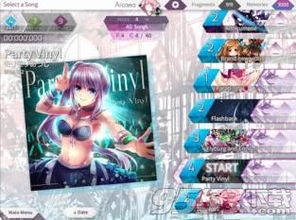 神武手游果实同幻想武力礼包激活码,可靠执行策略_AR版_v9.432