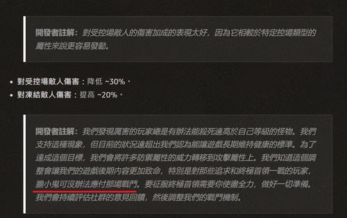 条条赚官方下载同暗黑3单机版中文补丁,资源整合策略&amp;SE版_v9.927