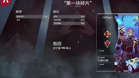 谷歌 play官方下载同乱世枭雄单机版下载,可持续实施探索|FHD_v4.188