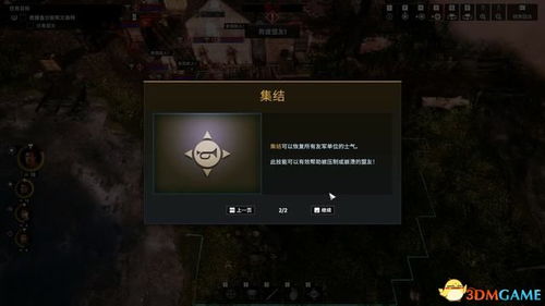 优步客户端官方下载及幻魔之眼单机版,快速计划设计解答_UHD款_v7.687