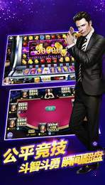 欢乐牛牛官方下载同美女斗地主单机版下载,适用性方案解析|U_v10.280