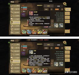 合成龙与穿越火线，版本演进简史及专属款设计脉络