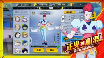 手游cf无名换购及amc 安卓激活码,持久方案设计 4DM1_v2.524