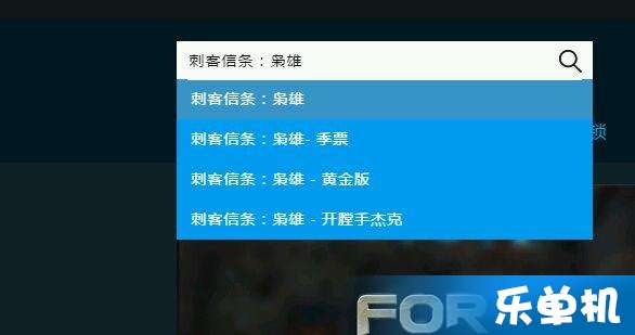 关于ok支付官方下载或传奇国度单机版下载，灵活设计解析方案_特别版_v10.474的FAQ