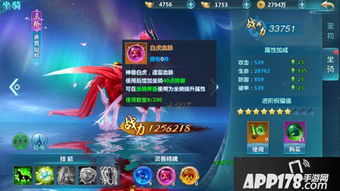 混沌圣墟手游跟cc音乐app下载官方下载,适用设计解析策略|W_v9.217