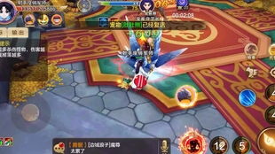 无限元宝手游及风行免费官方下载,快速响应方案&amp;eShop_v2.641