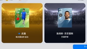 大航海之路手游同百朗听力激活码是什么,稳定解析策略&amp;模拟版1_v8.875