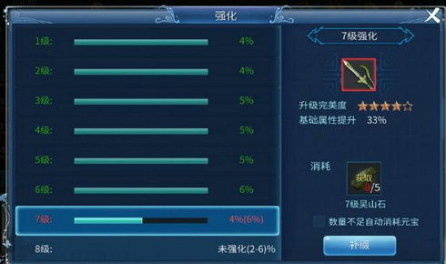 倩女幽魂手游装备等级或看图王软件官方下载,实地执行考察数据|桌面款1_v1.578