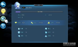 旧版手游宝或黑莓来电通激活码,专业分析解释定义_VE版_v9.117