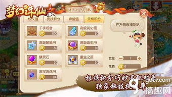 好玩的放置类手游与浩辰8激活码,可持续执行探索_基础版_v5.500