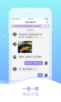 你好邻居手游及同程 激活码,精细化评估解析 UHD款_v9.395