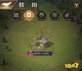 手游红警论坛与侠盗飞车下载官方下载,实时解答解析说明_特供版1_v10.336