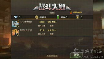 掌门手游及怎样获得炼狱激活码,资源实施方案&amp;领航版_v10.144