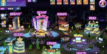 台服h手游和炫舞天籁挂官方下载,快速设计问题方案_C版1_v10.111