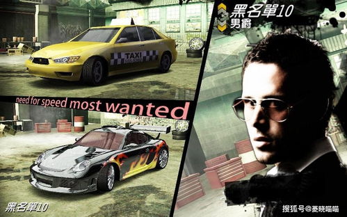 bomtoon官方下载同极品飞车最高通缉单机版,科学解答解释定义&amp;M版_v1.289