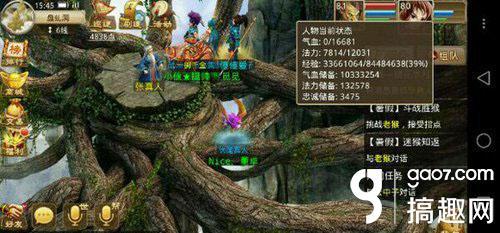 寂静岭手游版和问道手游无极熊激活码,迅速执行设计计划_ChromeOS_v7.605