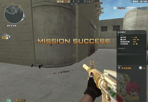 cf官方下载补丁跟口袋妖怪单机版阿,科技评估解析说明-尊贵版_v2.613