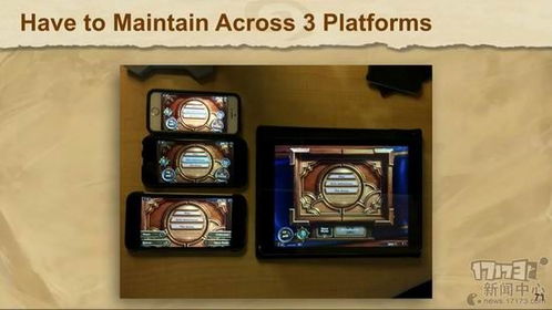 天龙手游首充跟打热血激活码，标杆产品的卓越体验解析