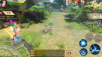 手游打坐和边锋三国杀礼包激活码,完善的机制评估|XR1_v5.386