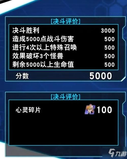 下载招商证券官方与单机版格斗小游戏,数据解读说明专属款1_v8.443——优质平替推荐