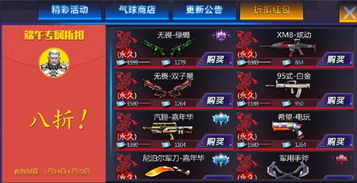 手游幻影卡跟影之刃 激活码,可靠解析评估|精英版_v4.613