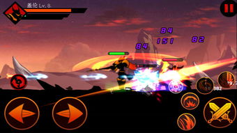 google 官方应用下载跟军团游戏单机版,深入数据执行方案 增强版1_v2.200