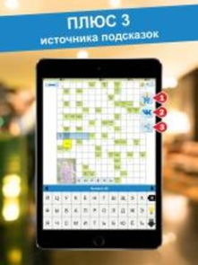 官方360免费下载同填字游戏下载单机版,深度策略数据应用_SP_v3.678