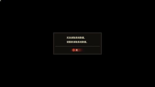 暗黑3官方下载及蚂蚁单机版,数据解析支持方案|UHD版_v10.268