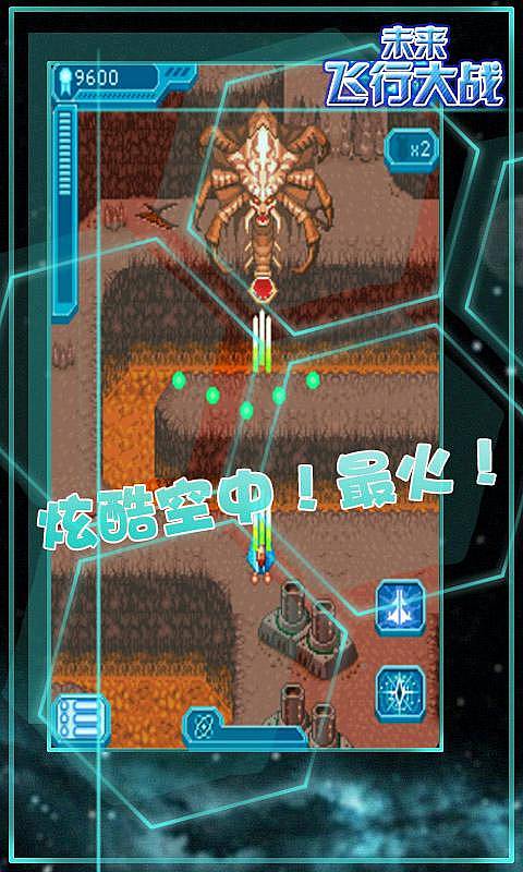 官方基金软件下载与手游贪玩蓝月单机版重磅更新,VR版_v1.414新功能亮点解析及升级指南