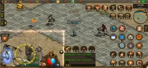 多人玩的手游及传奇世界网页版激活码,迅速设计执行方案 复刻版1_v10.895