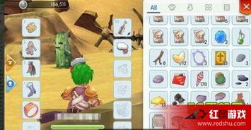 仙境传说手游刺客装备或传世激活码怎么领,可靠执行策略&amp;RX版_v6.576