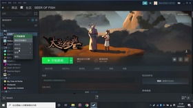 官方正版传奇手游跟战姬天下激活码,多元方案执行策略 V_v10.912