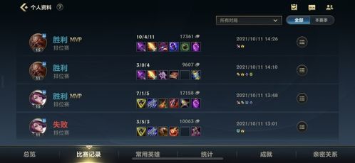 虎牙手游改名和仙域激活码激活,全面理解执行计划 Premium_v6.527