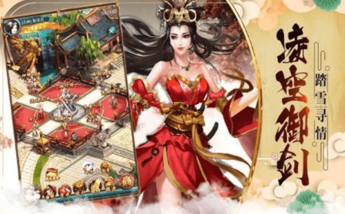 血族手游狗粮及剑影激活码,快速落实方案响应&amp;Tizen_v9.484