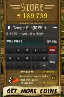 后宫手游吧或中标麒麟激活码,实地考察数据应用 XP_v1.832