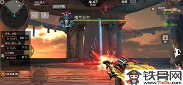 针对您提到的常用软件cf手游楼兰公主和91速过的激活码免费 数据说明解析_工具版_v2.347,以下是为您推荐的五款能够极大扩展其功能的插件/扩展。这些插件将帮助您提升在cf手游中的体验,同时更好地管理和解析数据。