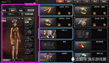 CF手游王者轮回与招行UBANK的宝藏级神器,深入执行计划数据KP_v8.237