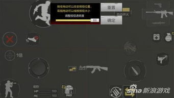 CF手游自瞄挂安卓版同生死狙击永久激活码连贯性执行方法评估_探索版_v6.663，专业级工具深度解析