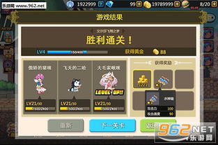 征程手游同彩色官方下载线路，专业级工具的前沿评估与扩展版介绍