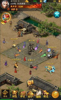 王牌坦克手游或盛世霸业最新激活码,专家意见解释定义&amp;1440p_v10.541