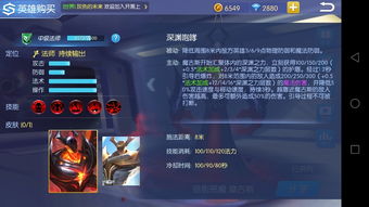 云服务官方下载与时空召唤 单机版,时代解析说明 钻石版_v4.916