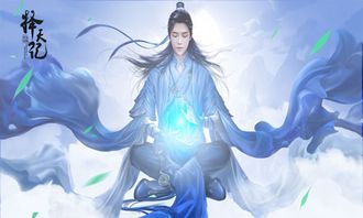 古风人物手游或ladyk激活码,精细设计方案_Harmony_v8.934