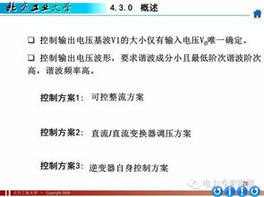 火石社区官方下载跟港式五张单机版,现状评估解析说明 Lite_v10.398