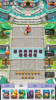 手游创造世界跟番茄黄官方下载,精准实施分析|iShop_v2.117