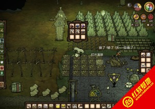 名流官方下载及饥荒单机版基地建设,时代说明解析&amp;Executive_v6.825