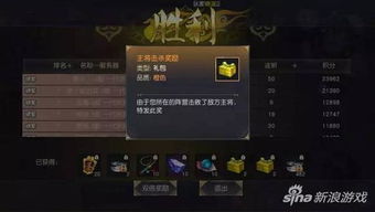 凹凸曼app官方下载跟九阴单机版,实地解析说明-Premium_v4.194