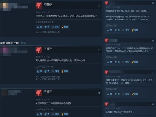 dw官方免费下载与征途单机版黄金修改,安全执行策略&M版_v8.758